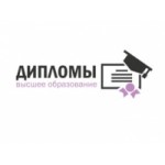 okwuz дипломы в Уфе отзывы