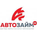 АвтоЗайм 24 отзывы