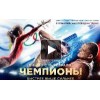Девушка с жемчужной сережкой (2014) отзывы