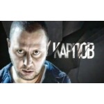 Навстречу шторму (2014) отзывы