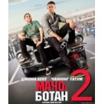Мстители отзывы