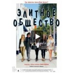 Жизнь Пи отзывы