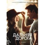 Фарца отзывы