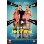 Шпион (2015) отзывы