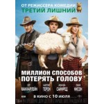 Студия 17, сериал отзывы