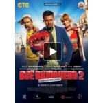 Всё включено 2 отзывы