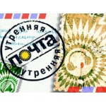 Фактор А, 3 сезон отзывы