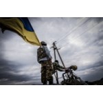 Конфликт в Украине отзывы