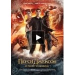Джек – покоритель великанов отзывы