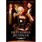 Миндальный привкус любви (сериал, 2016) отзывы