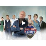 Сериал Красные браслеты отзывы