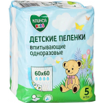 Одноразовые детские пеленки КЛИНСА отзывы