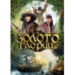 Сериал "Менталист" отзывы