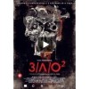 Астрал: Глава 2 отзывы
