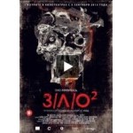 Астрал: Глава 2 отзывы