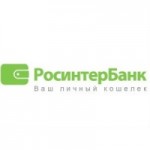 Росинтербанк отзывы