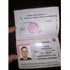 Мельчихин Андрей Вячеславович отзывы
