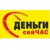 3Н-Гарант отзывы