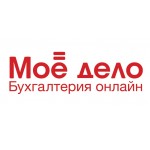 Мое Дело Интернет-бухгалтерия отзывы