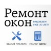 Компания Jasper woll отзывы