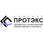 ООО ПКФ ПРОТЭКС отзывы