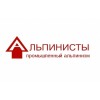 Компания АЛЬПИНИСТЫ отзывы