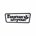 Горячая штучка доставка еды отзывы
