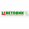 moscow.cvetovik.com доставка цветов отзывы