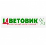 moscow.cvetovik.com доставка цветов отзывы