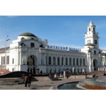 Киевский вокзал в Москве отзывы
