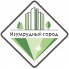 УК Изумрудный город отзывы