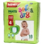 Подгузники Helen Harper Baby отзывы