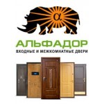 Двери входные Альфадор отзывы