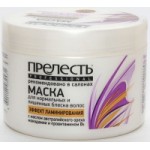 Маска для волос Прелесть Professional Эффект ламинирования отзывы