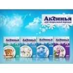 Стиральный порошок Аксинья отзывы