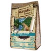 Корм линейки ультра- премиум класса для кошек NATURAL Greatness отзывы
