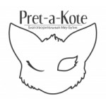 Wahre Liebe SensibleKatze (для привередливых и аллергичных кошек) отзывы