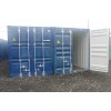 Минисклад ПРО отзывы