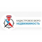 Кадастровое бюро Недвижимость отзывы