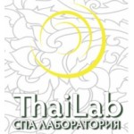 Thailab СПА-лаборатория отзывы