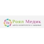 Центр Роял Медик отзывы
