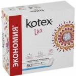 Ежедневные прокладки Kotex Ультратонкие отзывы