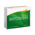 Спирулина Splatensis отзывы