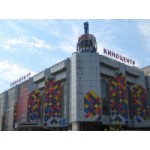 Санаторий Дворцы, пос. Марциальные Воды, Республика Карелия отзывы
