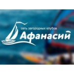 База отдыха Босиком отзывы