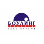 Ту-15 Боулинг клуб отзывы