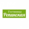 Гостиница Репинская отзывы