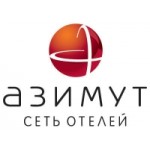 АЗИМУТ Сеть Отелей отзывы