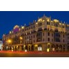 Crowne Plaza Moscow отзывы