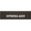 Интернет-магазин Твои Модели отзывы